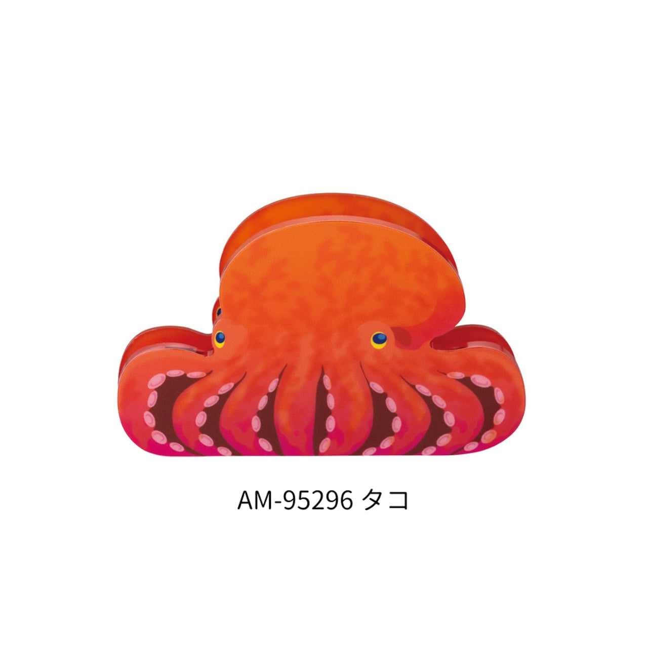新発売！2026 – 文化堂 │ Pentonote
