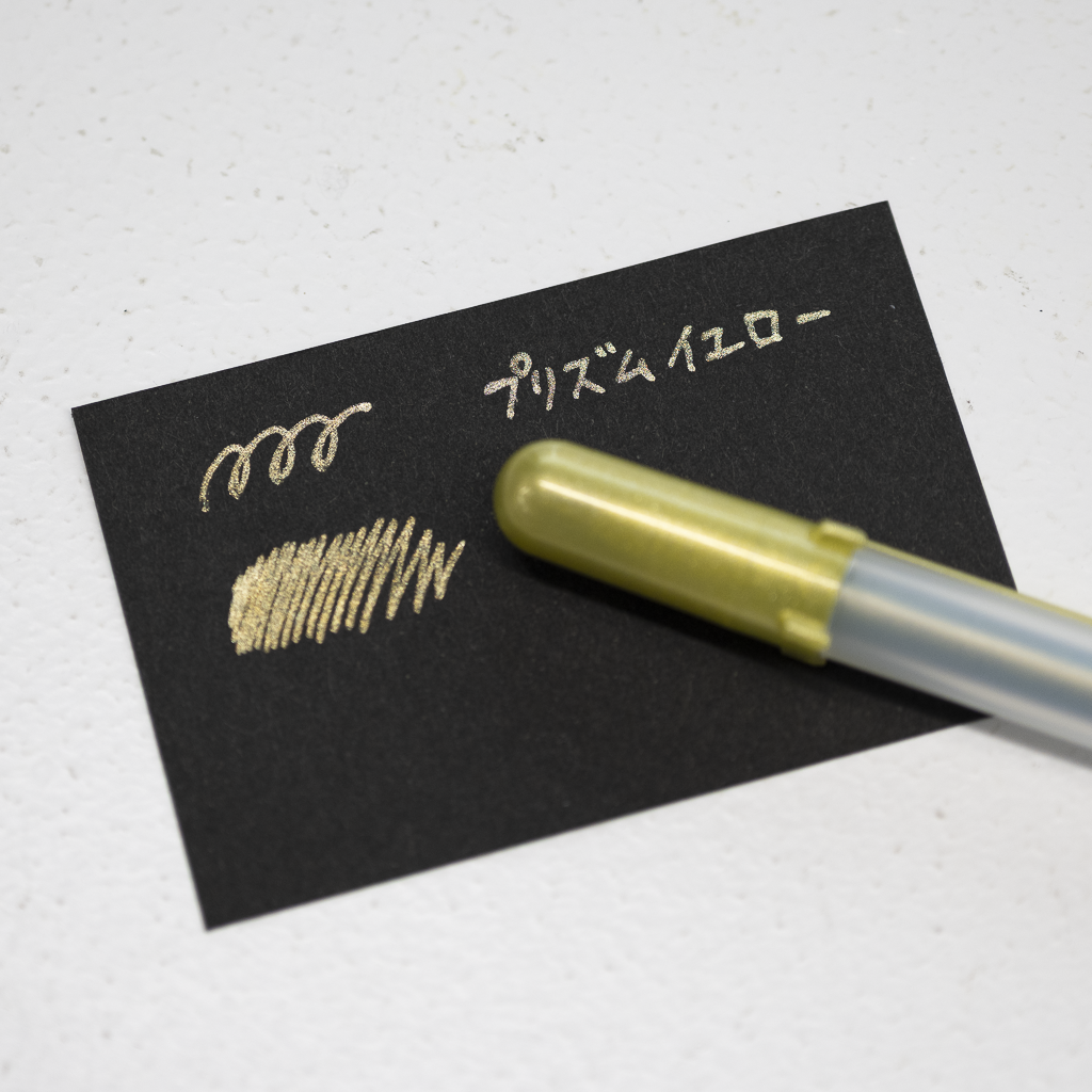 【数量限定】サクラクレパス　ボールサイン プリズム
