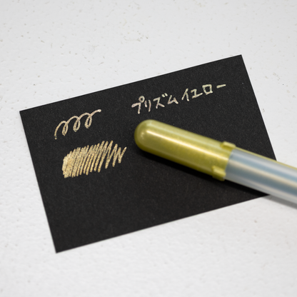 【数量限定】サクラクレパス　ボールサイン プリズム