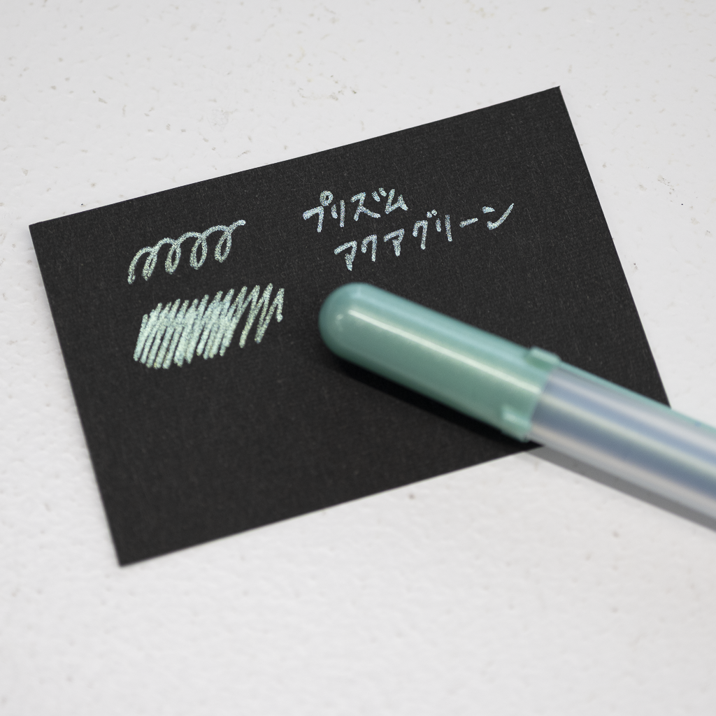 【数量限定】サクラクレパス　ボールサイン プリズム