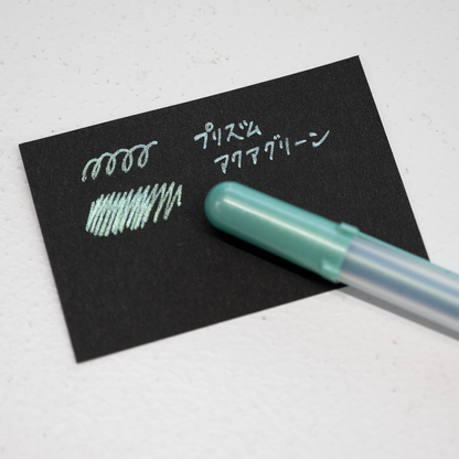 【数量限定】サクラクレパス　ボールサイン プリズム