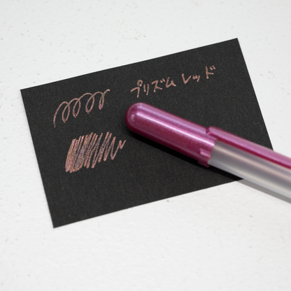 【数量限定】サクラクレパス　ボールサイン プリズム