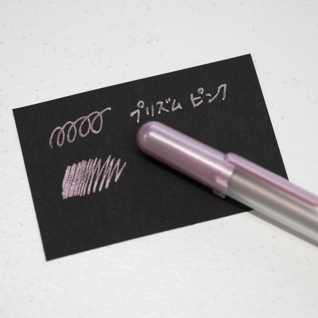 【数量限定】サクラクレパス　ボールサイン プリズム