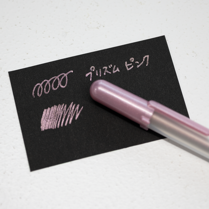 【数量限定】サクラクレパス　ボールサイン プリズム