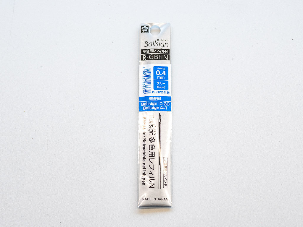 ボールサイン多色用レフィルN04 0.4mm