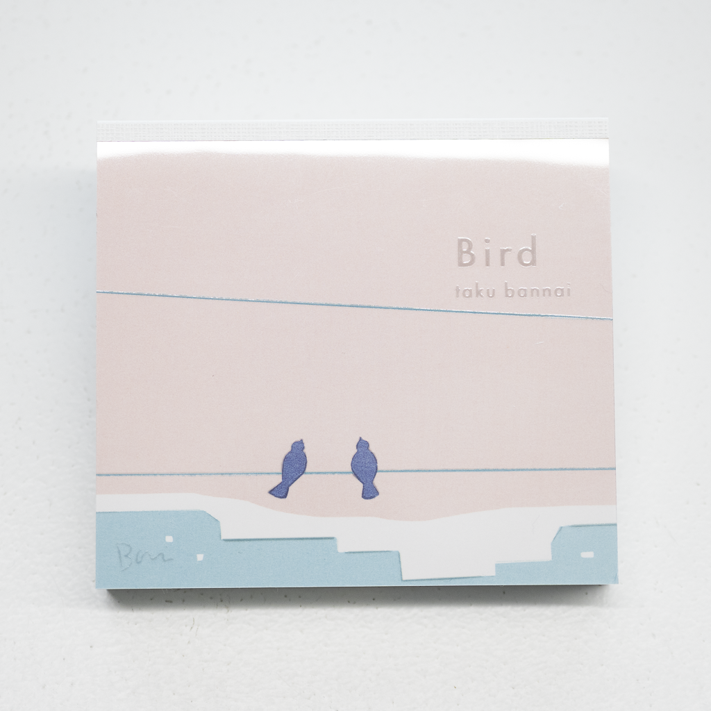 表現社 ブロックメモ 坂内拓「Bird」