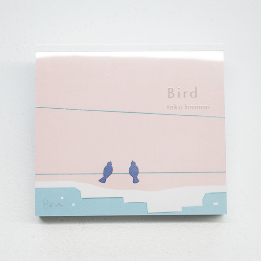 表現社 ブロックメモ 坂内拓「Bird」