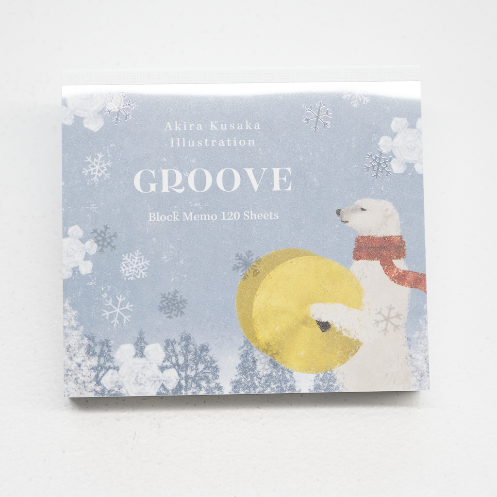 表現社 ブロックメモ 日下明「GROOVE」