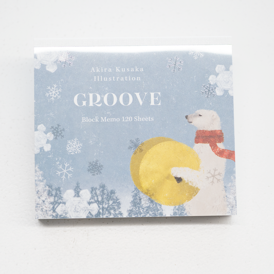 表現社 ブロックメモ 日下明「GROOVE」