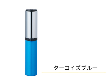 シュティック 朱肉付き印鑑ケース