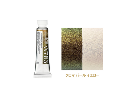 holbein 透明水彩絵具 5ml イリデッセントカラーズ クロマパール 単品バラ売り