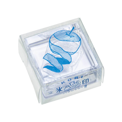 透明スタンプ 氷印 【第二弾】 大