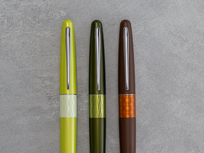 【数量限定】パイロット コクーン 茶の恵 万年筆 F