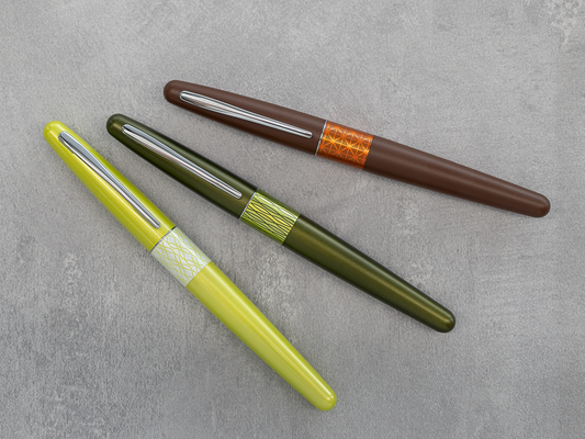 【数量限定】パイロット コクーン 茶の恵 万年筆 F