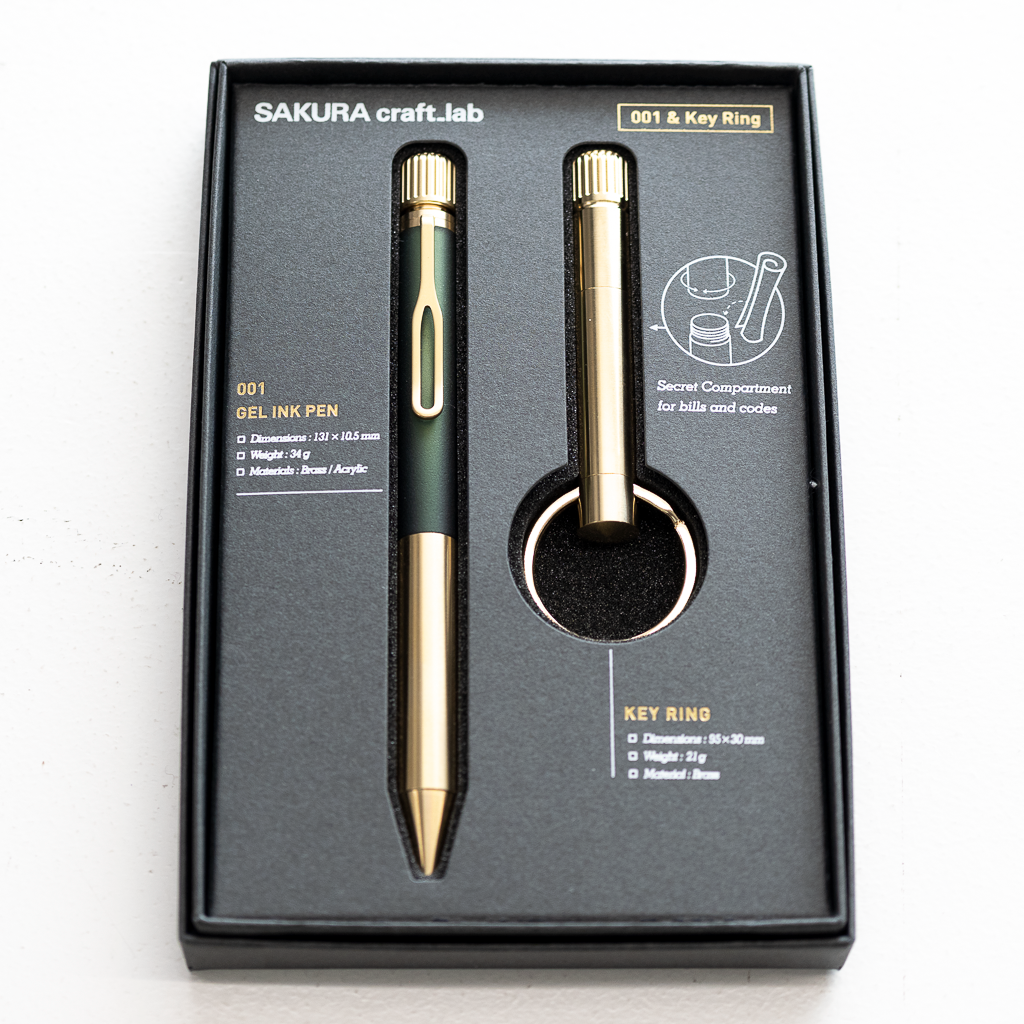 【限定】クラフトラボ 001 & キーリング