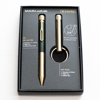 【限定】クラフトラボ 001 & キーリング