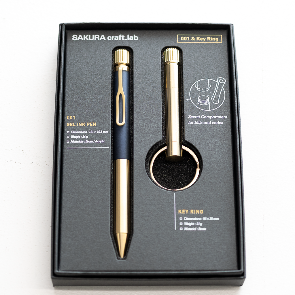 【限定】クラフトラボ 001 & キーリング