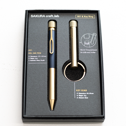 【限定】クラフトラボ 001 & キーリング