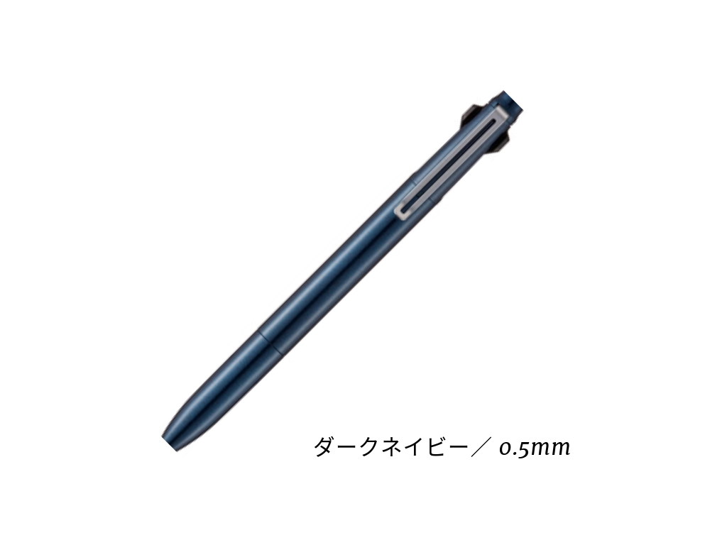 ジェットストリーム プライム 3色ボールペン – 文化堂 │ Pentonote ジェットストリーム プライム 3色ボールペン – 文化堂 │ Pentonote