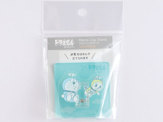 ドラえもん メモクリップスタンド タケコプター