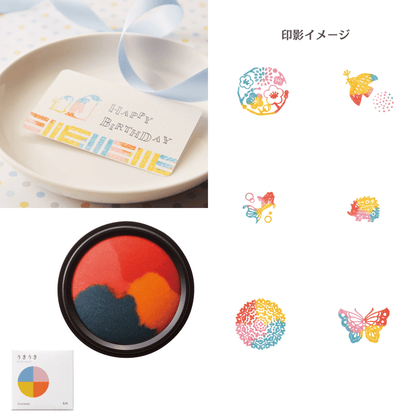 シヤチハタ わたしのいろ 朱肉