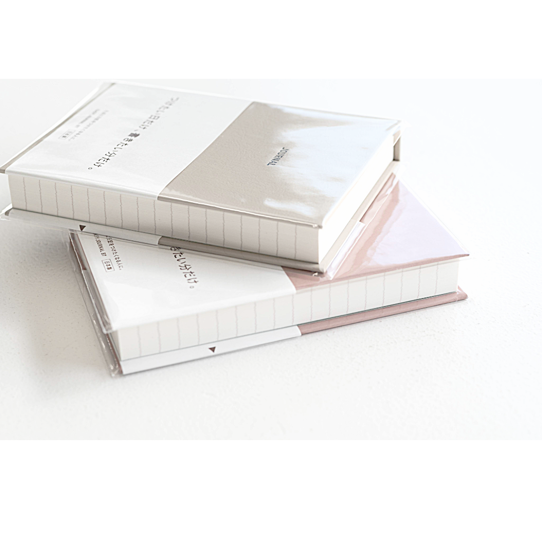 日記帳 イージージャーナル ノート つけたい日だけ