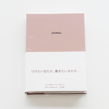 日記帳 イージージャーナル ノート つけたい日だけ