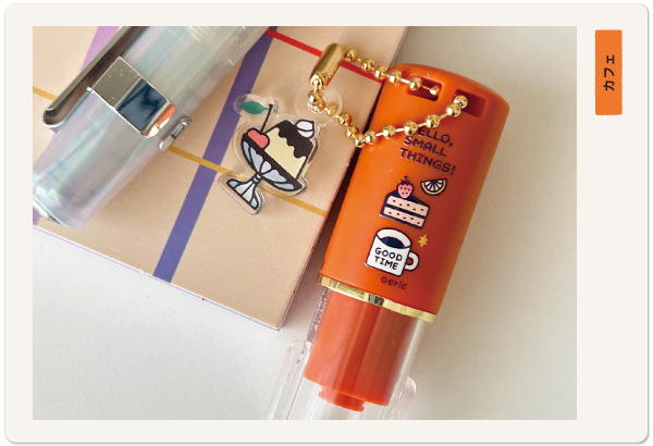 eric×サンビー Quick C9 CAMILA ネーム印