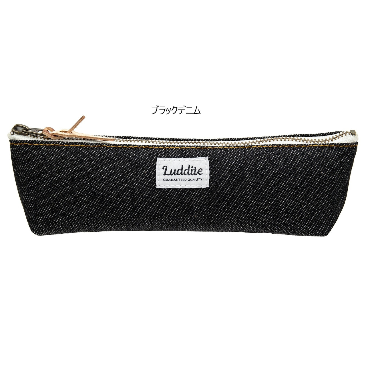 LUDDITE ボートペンケース