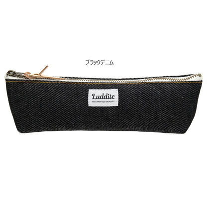 LUDDITE ボートペンケース
