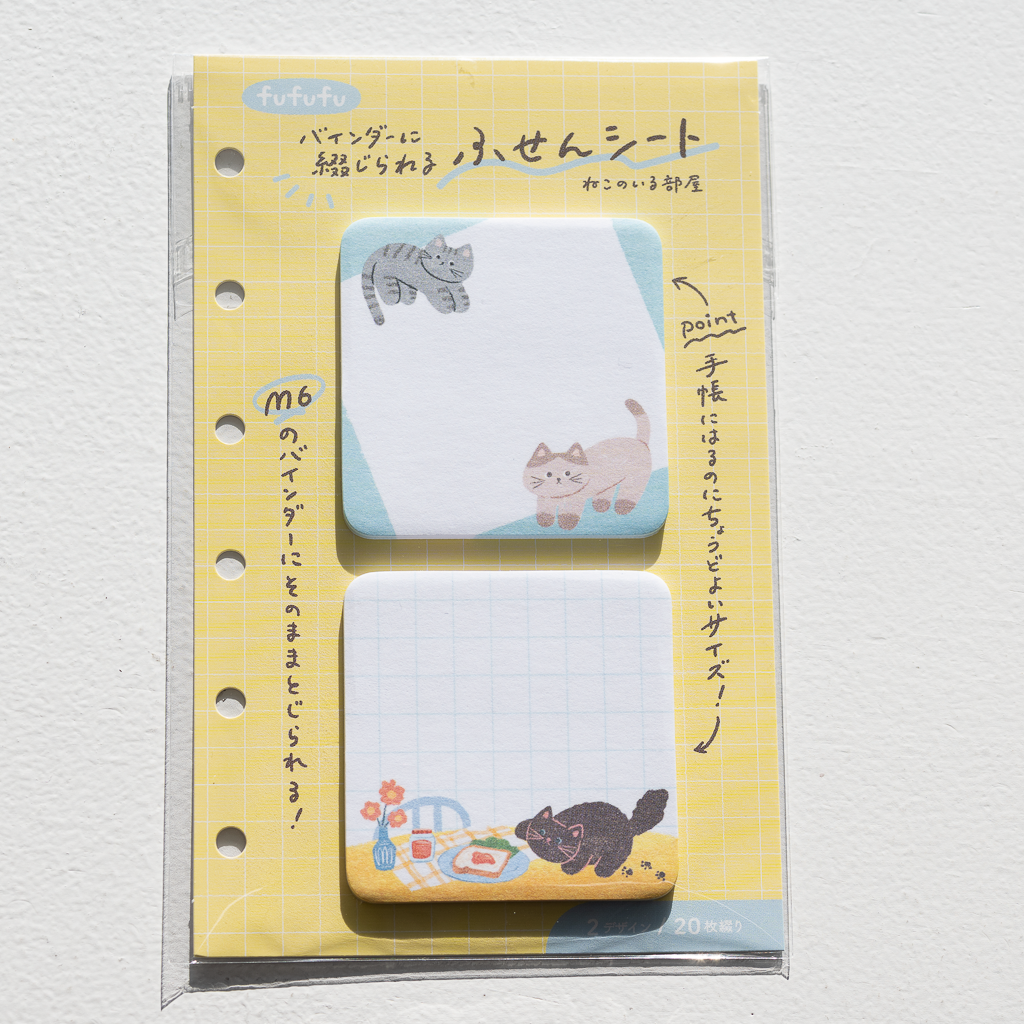 fufufu手帳 M6 ふせんシート