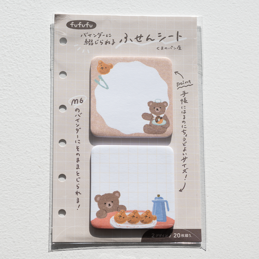 fufufu手帳 M6 ふせんシート