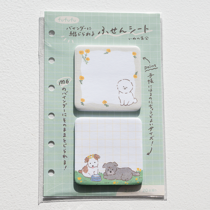 fufufu手帳 M6 ふせんシート