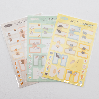 fufufu手帳 M6 インデックスシール