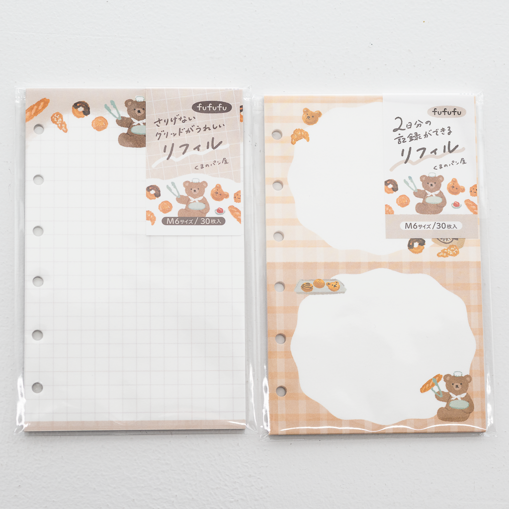 fufufu手帳 リフィル M6 くまのパン屋