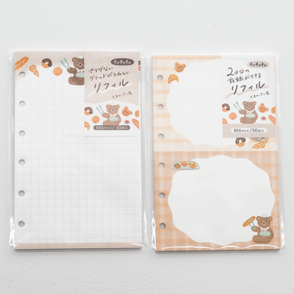 fufufu手帳 リフィル M6 くまのパン屋