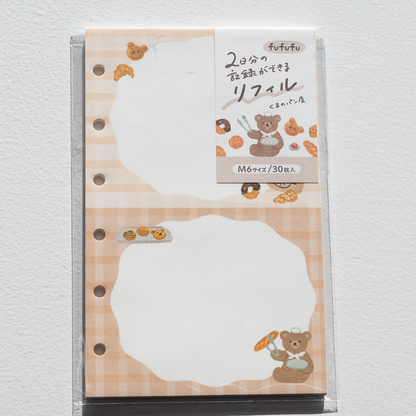 fufufu手帳 リフィル M6 くまのパン屋