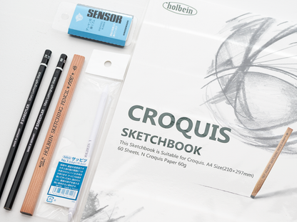 【福箱2026】ハンドモデルMEN’S 福箱