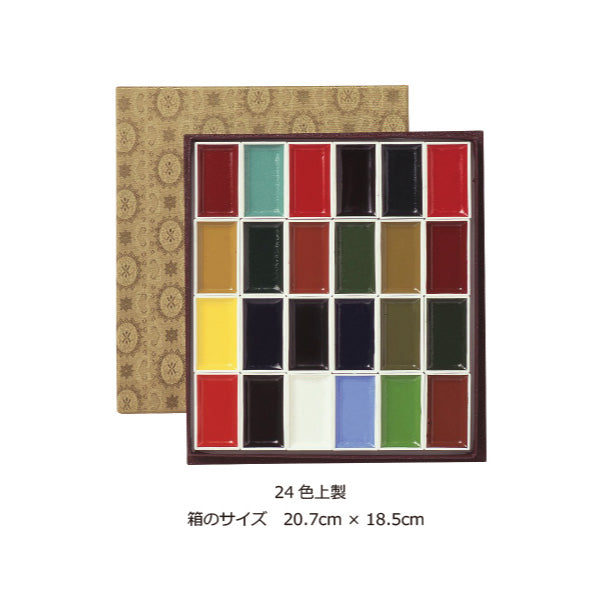 吉祥 顔彩 セット 上製