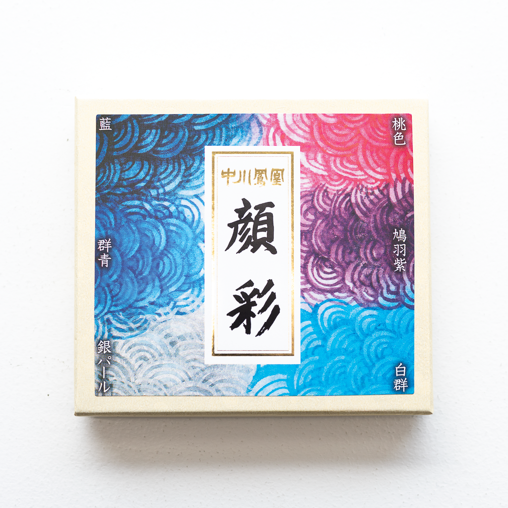 顔彩6色セット