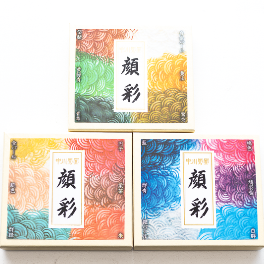 画材・書道、画材、絵の具 – 文化堂 │ Pentonote