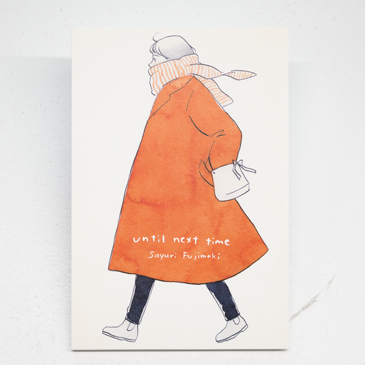 表現社 はがき箋 藤巻佐有梨「until next time」