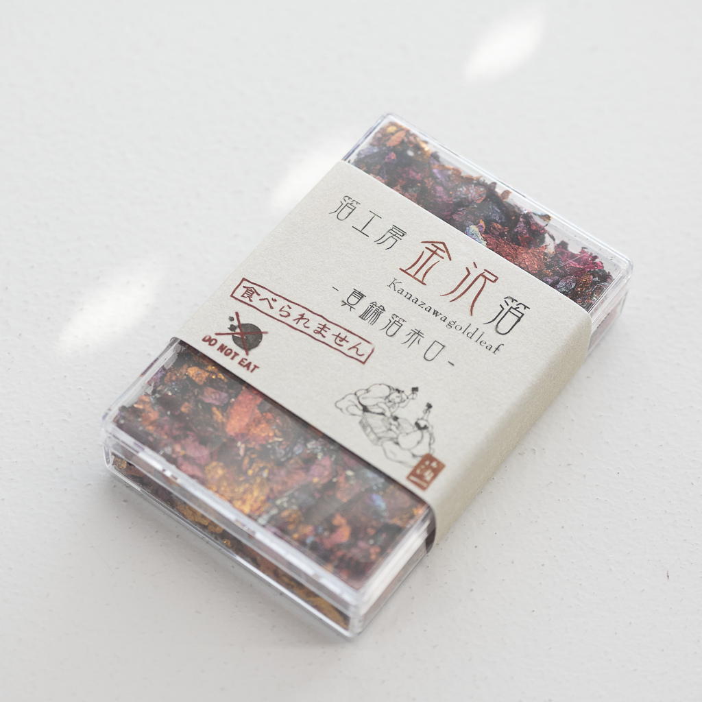 箔一 箔工房金沢箔 切り廻し