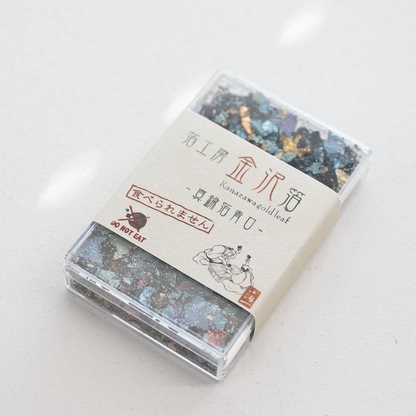 箔一 箔工房金沢箔 切り廻し