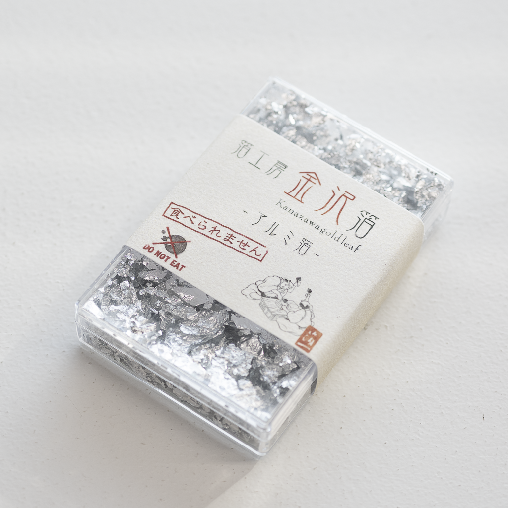 箔一 箔工房金沢箔 切り廻し