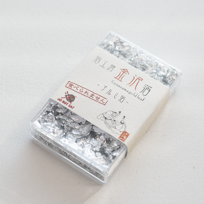 箔一 箔工房金沢箔 切り廻し