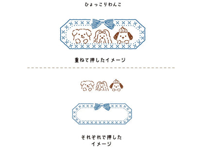 ハンココデコ