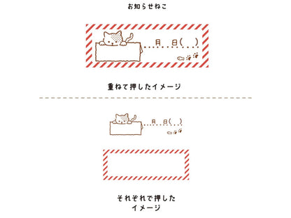 ハンココデコ