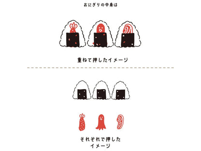 ハンココデコ