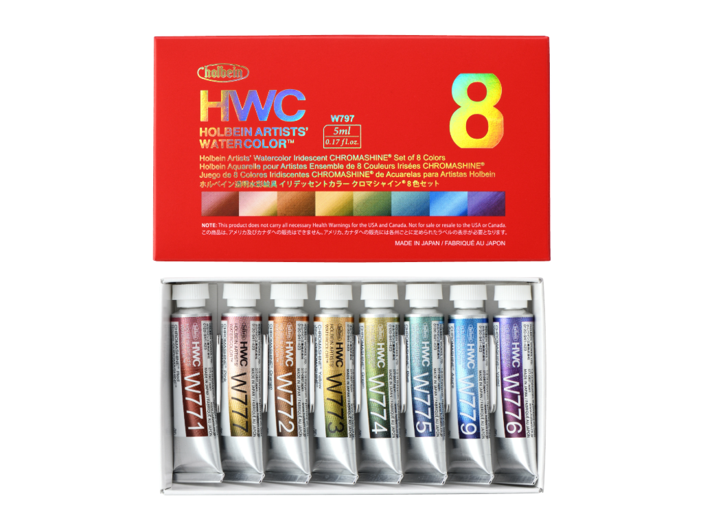 holbein 透明水彩絵具 イリデッセントカラーズ クロマシャイン 8色セット